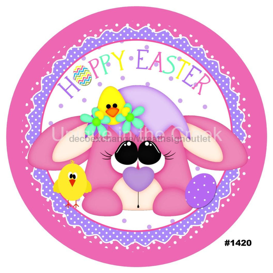 HAPPY EASTER BUNNY SPRING 10.5" Vinyl Wreath Sign - UTIC-VINYL-V1420