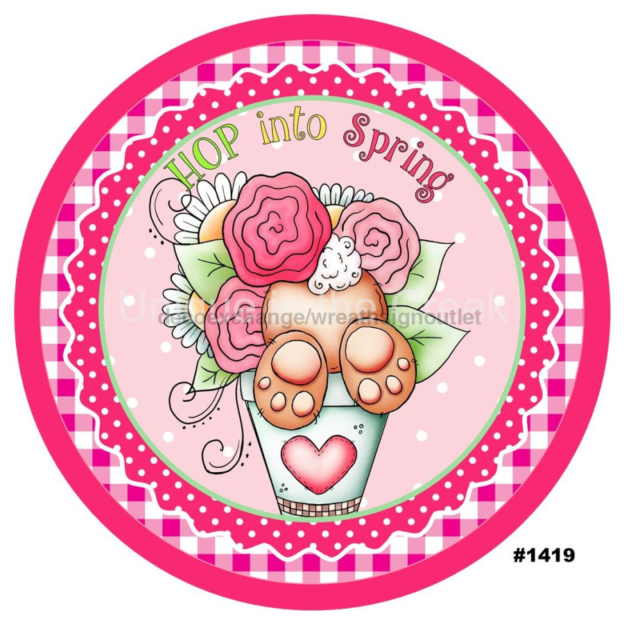 HOP INTO SPRING BUNNY EASTER HOLIDAYS 10.5" Vinyl Wreath Sign - UTIC-VINYL-V1419